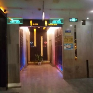 杭州大厦周边KTV团购狂欢夜，尽享音乐盛宴